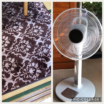 涼と暖