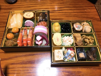 あけましておめでとうございます