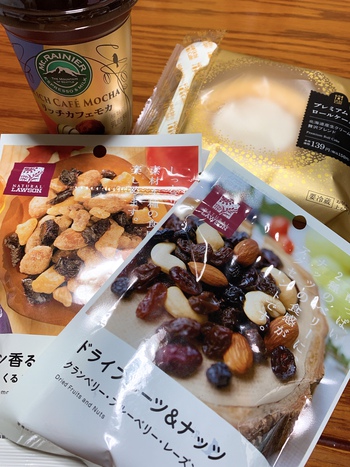 ぽっかり