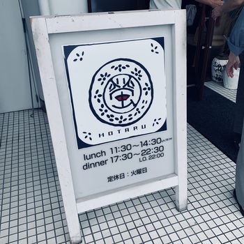 中国料理