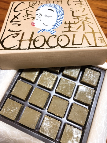生チョコとパン