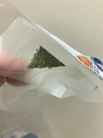 めちゃくちゃ歯痒い