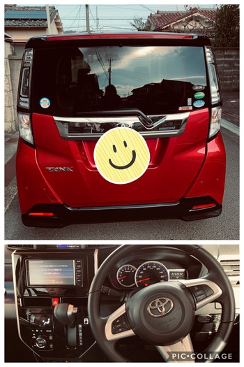 試乗車