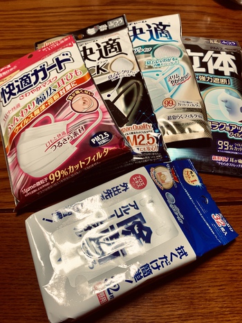 あるだけゲット