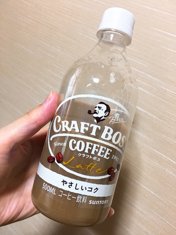 缶ではなく