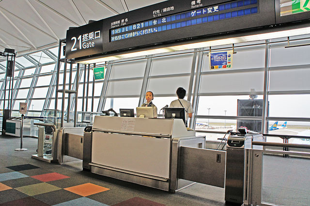 【中部国際空港→台北】特権階級？非常口の座席に座る。