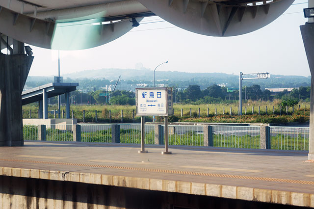【台湾鉄道・台中→新烏日】新烏日は新幹線の台中乗り換え駅