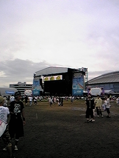 ファンです