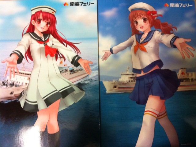 あなたはどっちの美少女がお好き?