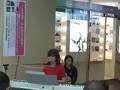 頑張れ和歌山、頑張れ故郷、『ともだち』