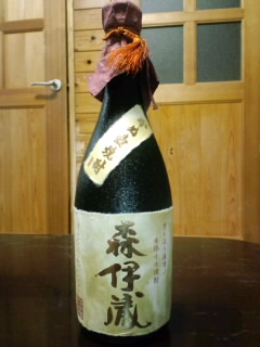 この焼酎…