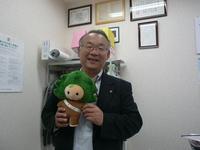 キノピーＧＥＴ☆