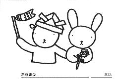 ☆ぬりえ展覧会☆