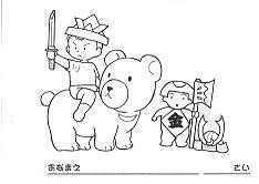 ☆ぬりえ展覧会☆