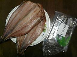 お買いもの☆