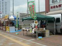 よさこい祭り☆