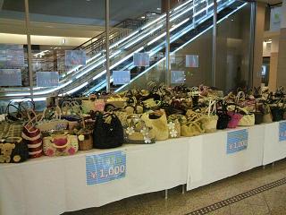 売れてます☆