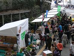 いろどり青市(マルシェ)