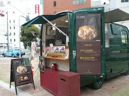 ☆出店☆