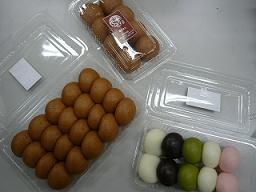 10円まんじゅう