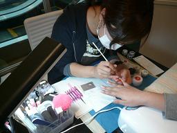 Aly Nail