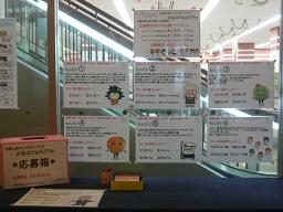 私はだぁれ??