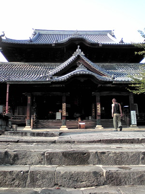 粉河寺