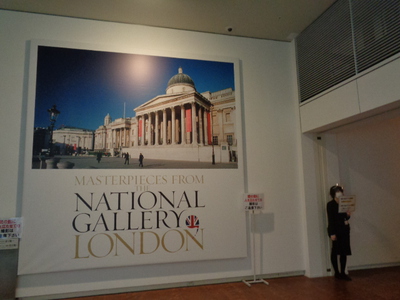 国立国際美術館へ行きました！