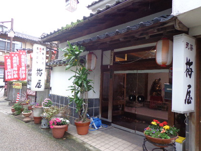 鳥取県三朝温泉で長逗留しました！