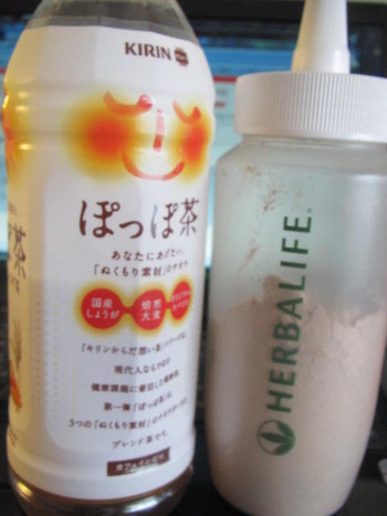 元気の源!!!