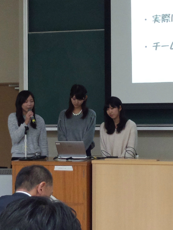 和歌山大学提携インターンシップ発表会に行ってきました