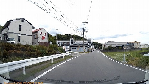 それっぽく