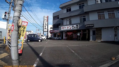 読めない・・・