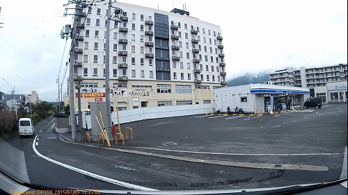 ここに温泉？
