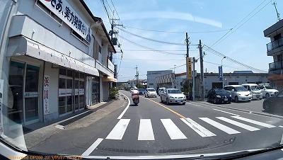 こちらも
