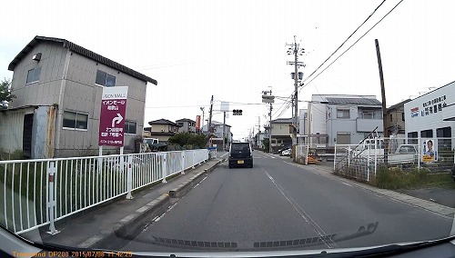 地元への配慮？