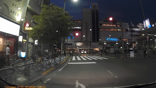 これが現状