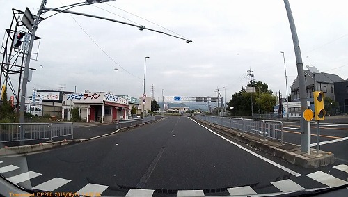 上から目線