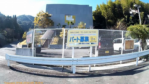 何とご丁寧に