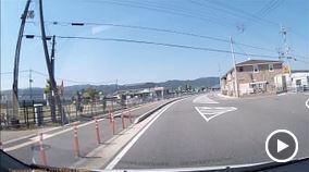 看板の訳