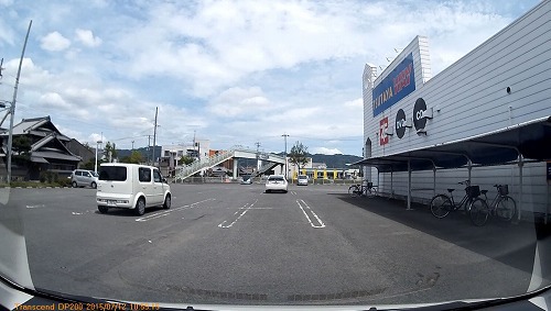 そんなに飛ぶ？