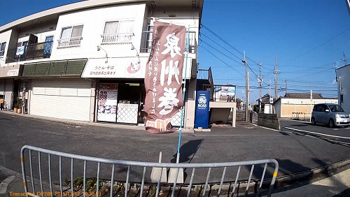 だから何なん？