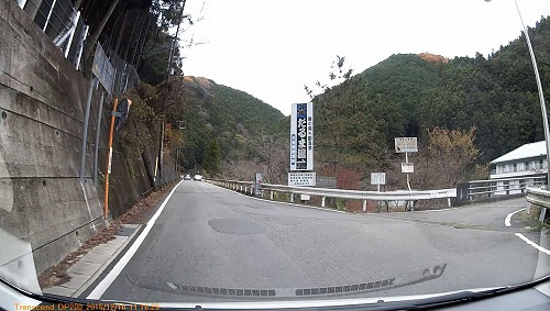 温泉の合間に仕事？