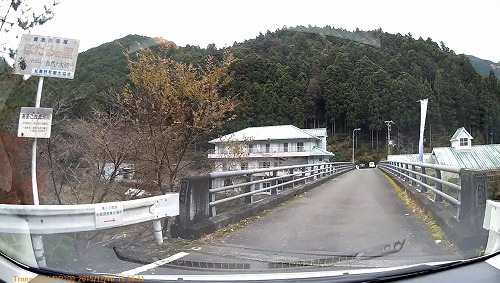 温泉の合間に仕事？