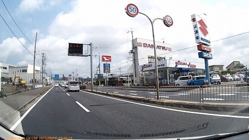 どちらが先？