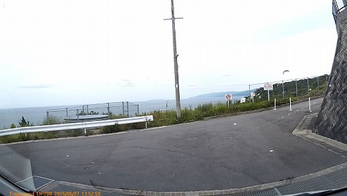 なかなか見れないよ