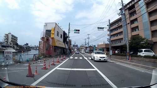 めっちゃ不便