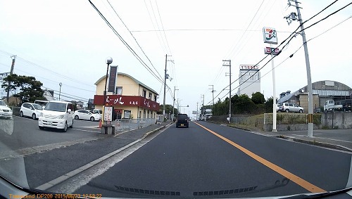 まるイ系? まるイ系?
