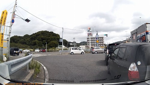何故にAEONへ