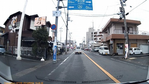イメージ良いね